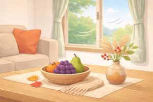 残暑の間でも小物や暮らしの工夫で秋を先取りするイメージのイラスト