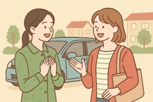 送迎後に感謝を伝える女性とママ友が笑顔で会話しているイラスト