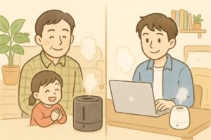 EE-DE50を使う家族とRT50を使う一人暮らしユーザーの口コミをイメージしたイラスト